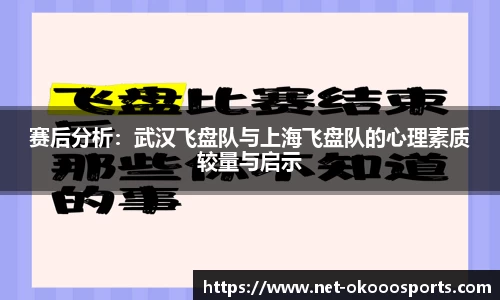 澳客(okooo)平台