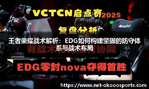 澳客(okooo)官方网站