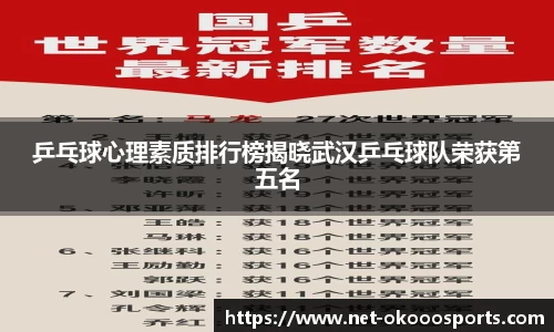 澳客(okooo)官方网站