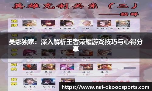 澳客(okooo)平台