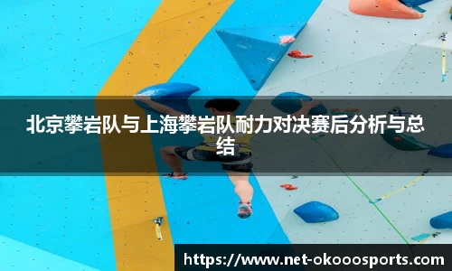 澳客(okooo)官方网站